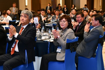양금희 경제부지사, 2024 '한-몽 미래전략포럼' 참석