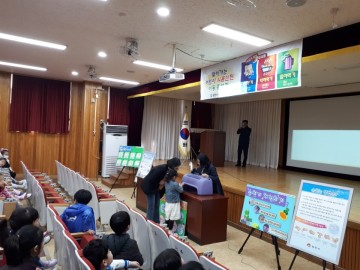  김천시, 어린이 식중독 예방 위해 전력 쏟는다 