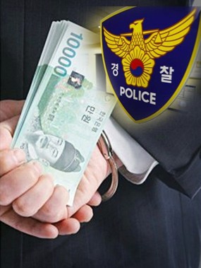 용인동부경찰서, 돈 받고 음주운전 뺑소니 합의 중재 경찰입건