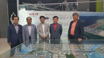 충남도의회 안건해소위, 충남형 해양항만정책 모색