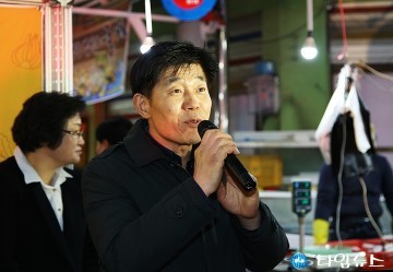 축사하는 박종래 대덕구의회 의장