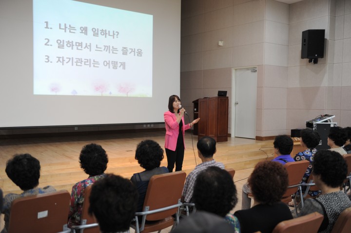 정계숙의원 노인 사회활동지원사업 참여자 소양교육 특강