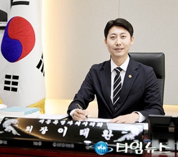 [신년사] 이태환 세종시의회 의장, 시민주권 자치를 실현