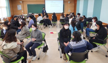 광주교육연수원, ‘슬기로운 중등 교사생활 직무연수’ 과정 개최