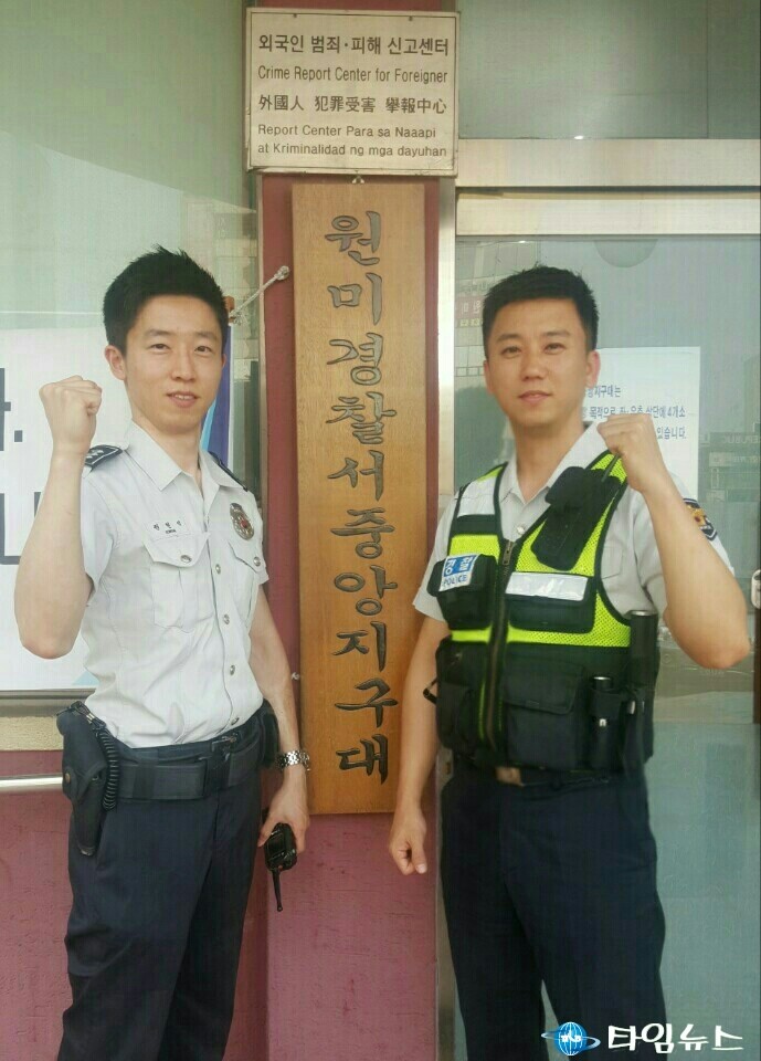 ‘부천원미署, 자살기도자 구조, 가족 품에’