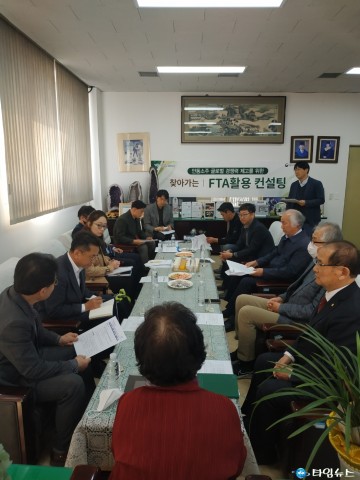 경북도, 안동소주 기업 대상 수출컨설팅 개최