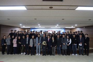 충주시시설관리공단, 두 번째 '지역 사회공헌 인정제' 인증 획득