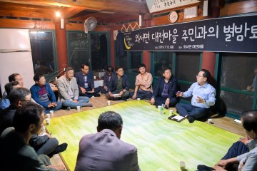 허석 순천시장, 24시간 소통 행보 ‘오지마을 별밤 토크’  개최