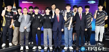 대전 이스포츠 구단 창단…KEL 전국리그 본격 출전
