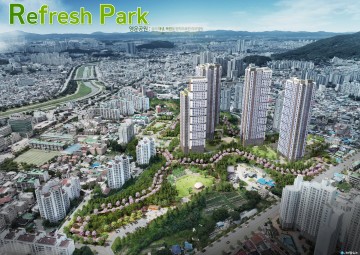 장기미집행 영운공원, 민간공원 조성으로 새 단장