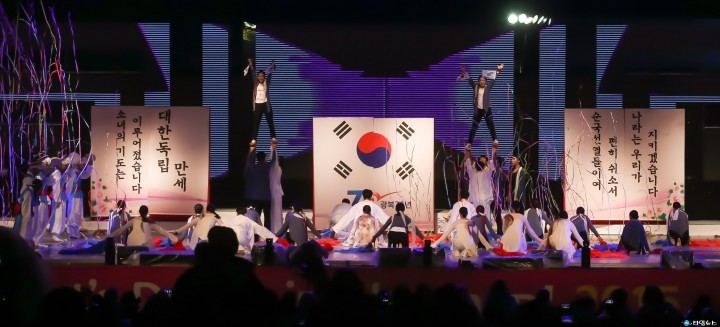  천안지역 한마당축제,경제축제,안전축제  ‘천안의 흥에 취했다’