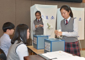 충남도의회, 사곡중 청소년의회교실 개최