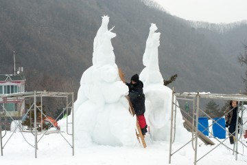 태백 눈 축제와 음식 그리고 정