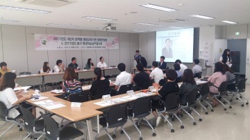 대전 동구, 평생학습 추진에 지역사회 힘과 지혜 모아