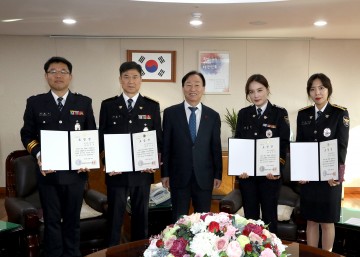 대전시교육청, 학교폭력예방 유공 학교전담경찰관 표창