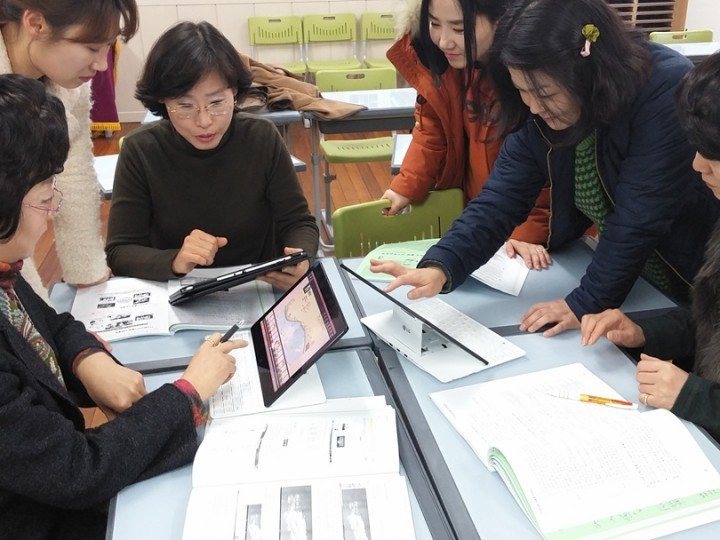 대전시교육청, 맞춤형 스마트교육 연수 실시