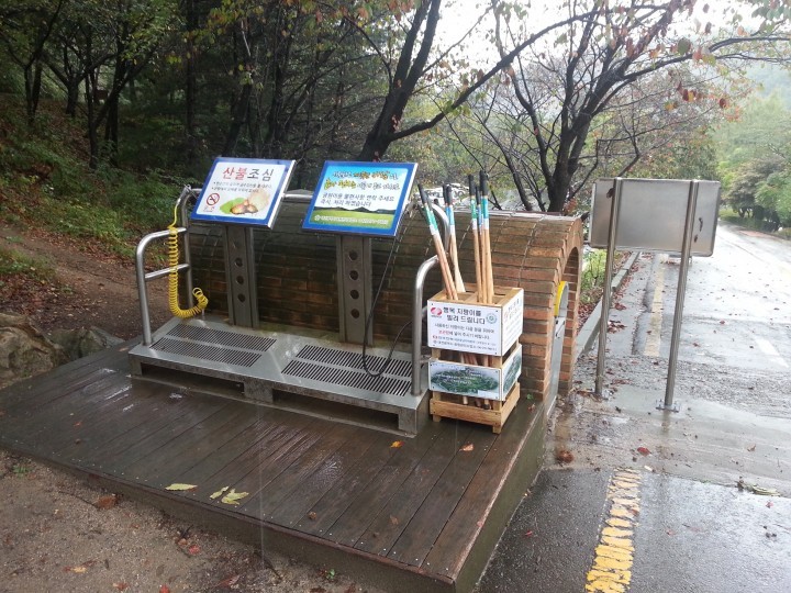 대전 보문산 공원, ‘등산용 행복 지팡이’ 운영