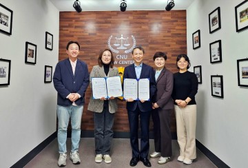 충남대 법률센터-노동권익센터 노동자 보호 협력