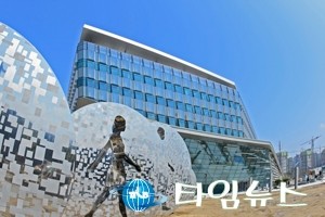 세종시, 제1회 세종 논두렁 꽃마당 잔치 개최