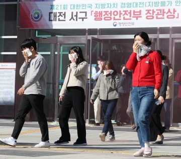 대전 서구, 전 직원 대상 소방훈련 실시…실전 대응력 강화