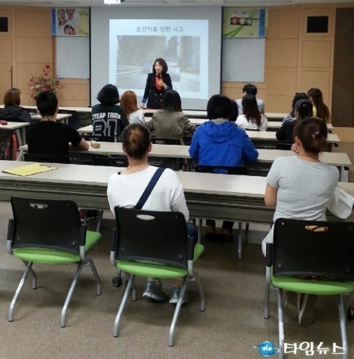 포항시 다문화가족 대상 교통안전교육 실시