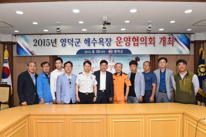 영덕군, 해수욕장 7월 17일 일제 개장