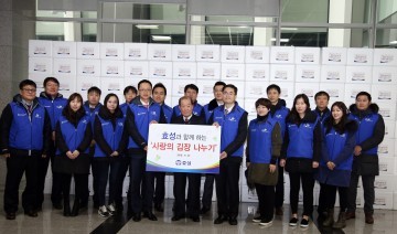 마포구, 사랑의 김장으로 추위 녹였네
