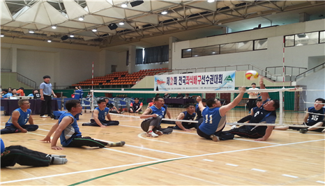 전국좌식배구선수권대회 대구에서 개최