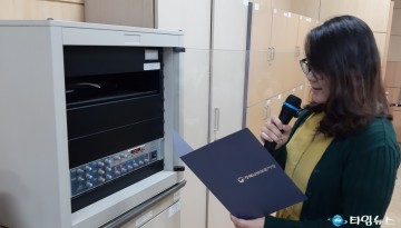 충북남부보훈지청, 9번째 릴레이 '청렴 방송, 청렴 DJ' 캠페인 실시