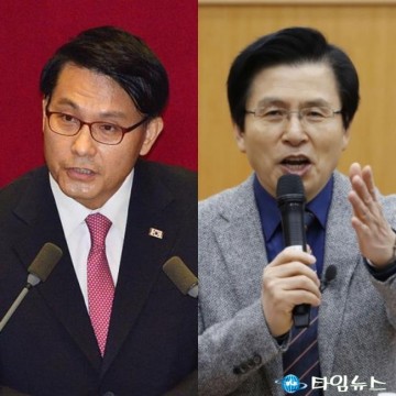 황교안 전총리...자유한국당 '입당' , "한국당 신뢰에 모든 힘 보탤것"