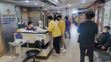 의성군, 의료기관 법정감염병 신고기한 준수 안내