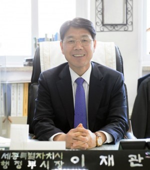 이재관 세종시 행정부시장, 합리적 시정조정자 역할 톡톡!