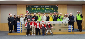 한국정보통신공사협회, ‘행복한 성탄’ 의류·케이크 나눔 행사 개최