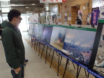 충북북부보훈지청, 제2회 서해수호의 날 계기 안보사진전 열어