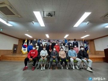울진교육지원청, 성희롱·성폭력 전문가의 “슬기로운 생활”준비하다