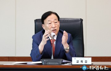 설동호 대전시교육감, ‘교육발전특구·자율형 공립고’ 성공 추진