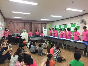 대전종합사회복지관 초록우산도서관, 개관 5주년 기념행사 성황리에 마쳐