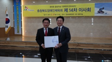 청주시의회 복지교육위 최충진 위원장, 문화체육관광부장관상 표창