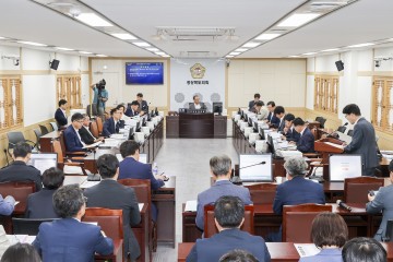 경북도의회 예결위, 2023회계연도 결산심사 원안대로 의결