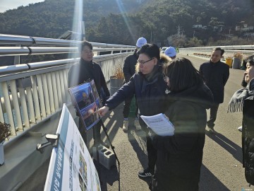 이동옥 충북도 행정부지사, 청풍교 정원화사업 현장 점검