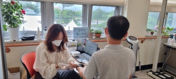 곡성군, 모바일 헬스케어 중간 평가 실시