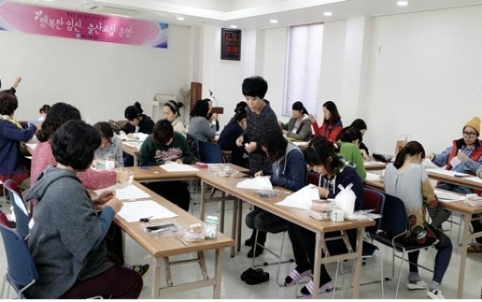 화순군, 행복한 임신·출산교실 운영
