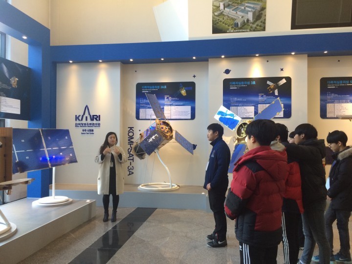 충남교육청, 도서벽지 중학생 카이스트 과학캠프 참여