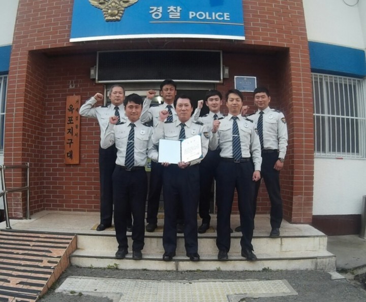 거제경찰서 옥포지구대 순찰3팀 이달의 베스트 순찰팀 선정