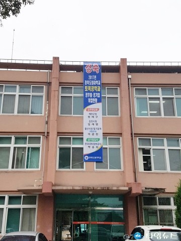 경북도립대학교 ‘일등 총장님’과 화제의 학과!!!