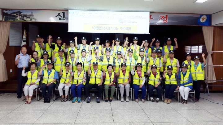 경주 署, 아동안전지킴이 전문․ 직무 교육 실시
