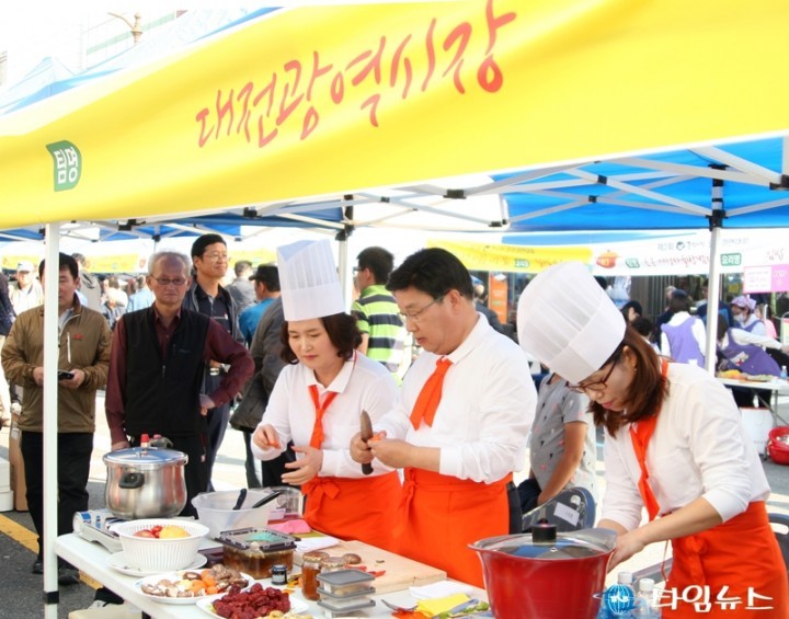 권선택 대전시장, 오늘은 내가 주방장!
