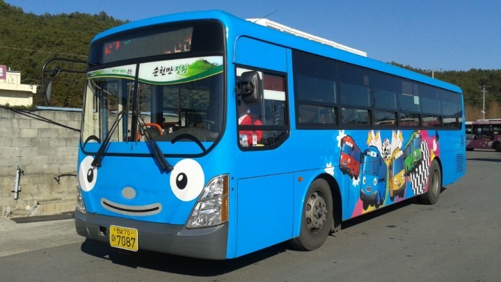 어린이날 초등학생 이하 시내버스 무료 이용