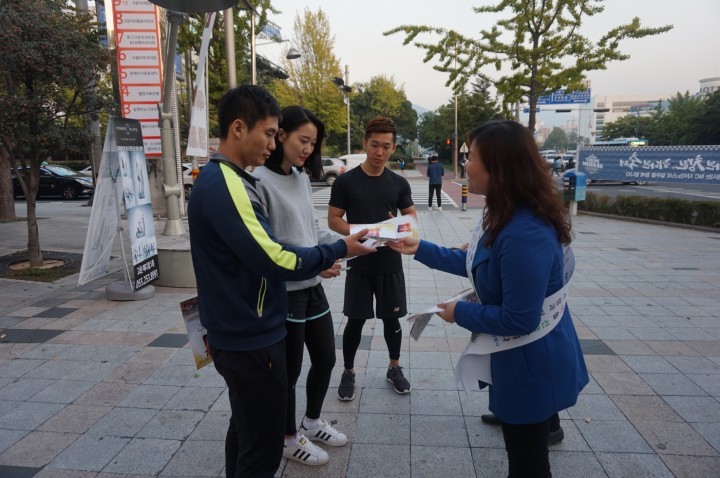 창원시 ‘가을 관광주간 홍보캠페인’ 전개
