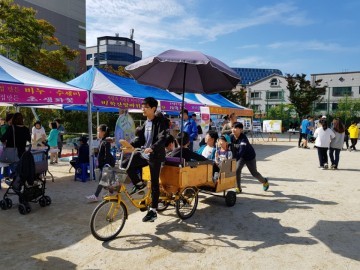 대전 동구 효동, 제2회 비학산알바위축제 성황리 개최